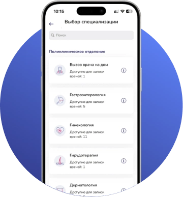 мобильное приложение 100med