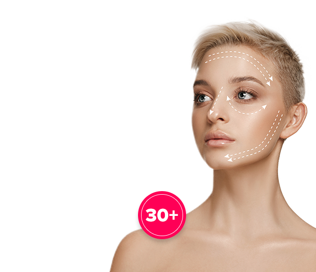 Комплекс омоложения 30+ — полный уход под ключ! Комплекс омоложения 30+ — полный уход под ключ!