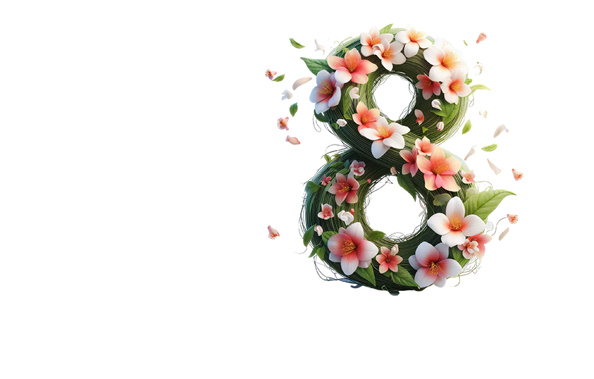 Дорогие женщины! Поздравляем Вас с Международным женским днём!