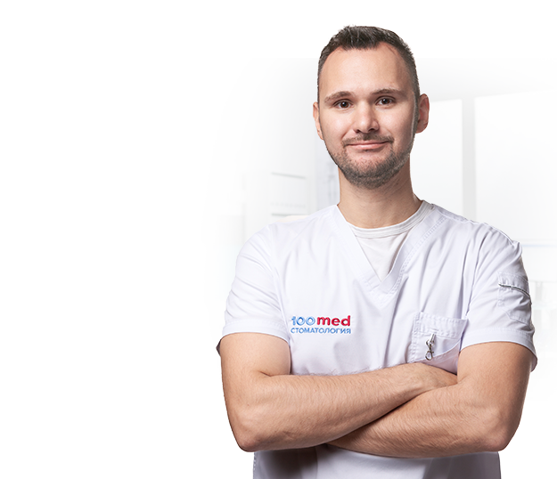 Бесплатная консультация Беджаняна Артура Сергеевича!