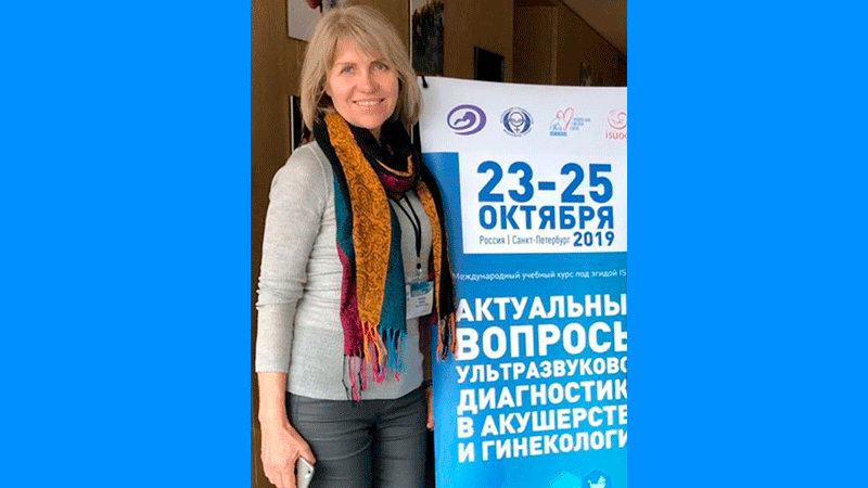 Орлова Ирина Викторовна посетила Международный учебный курс под эгидой ISUOG Орлова Ирина Викторовна посетила Международный учебный курс под эгидой ISUOG
