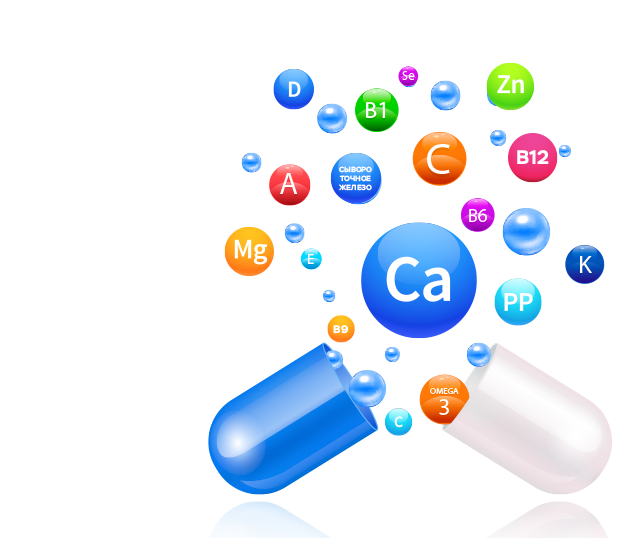 Витаминный комплекс «Баланс»
