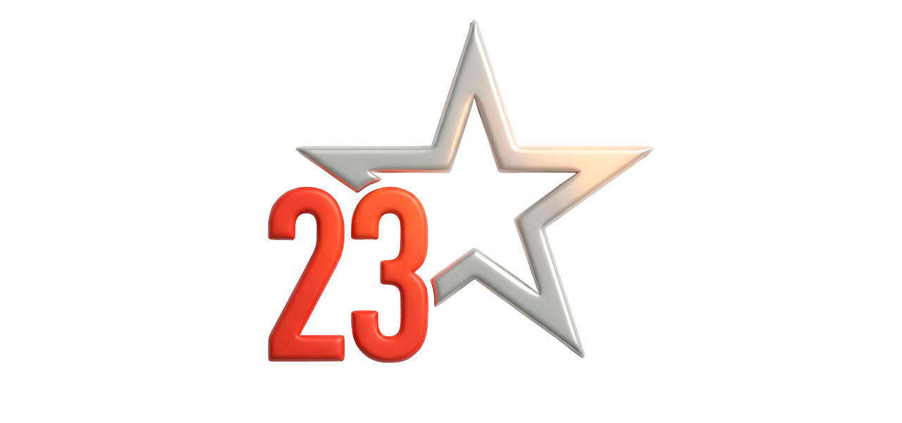 Дорогие мужчины! Поздравляем Вас с Днём Защитника Отечества!