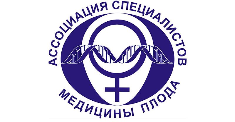 Врач акушер-гинеколог Орлова Ирина Викторовна посетила 4-й съезд Ассоциации специалистов медицины Врач акушер-гинеколог Орлова Ирина Викторовна посетила 4-й съезд Ассоциации специалистов медицины