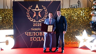 Андрей Андреевич Суходольский, врач-уролог-андролог, к.м.н. удостоен звания "Человек года-2025"!