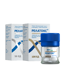 Релатокс