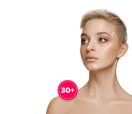 Комплекс омоложения 30+ — полный уход под ключ! Комплекс омоложения 30+ — полный уход под ключ!