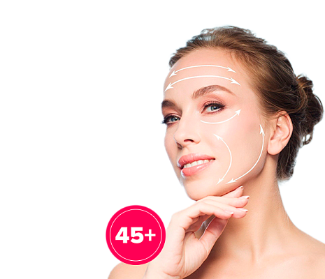 Комплекс омоложения 45+ — полный уход под ключ! Комплекс омоложения 45+ — полный уход под ключ!