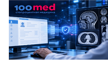 100med продолжает совершенствовать работу с DICOM-исследованиями!