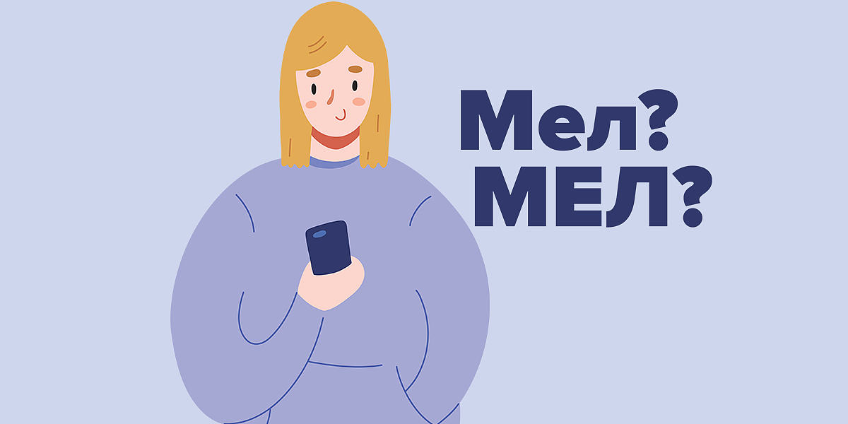 Тхакумашева Фатима Феликсовна выступила в качестве эксперта в интернет-издании "Мел" Тхакумашева Фатима Феликсовна выступила в качестве эксперта в интернет-издании "Мел"