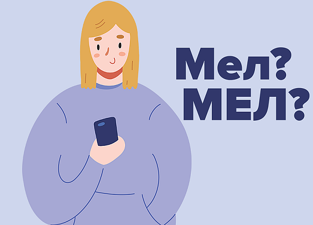Тхакумашева Фатима Феликсовна выступила в качестве эксперта в интернет-издании "Мел" Тхакумашева Фатима Феликсовна выступила в качестве эксперта в интернет-издании "Мел"