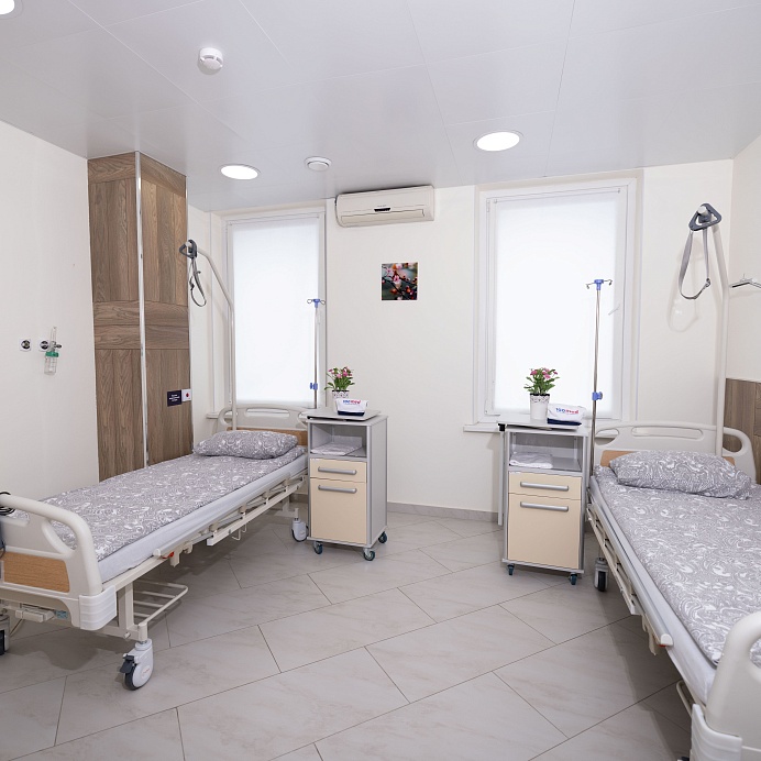 Стационарное лечение