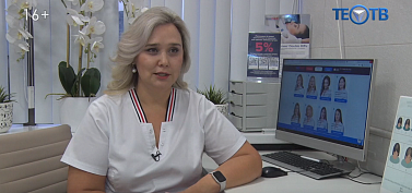 Сновская Татьяна Валерьевна врач косметолог, трихолог стала экспертом в программе "Территория здоровья"