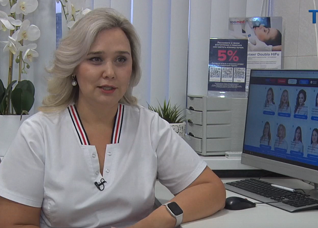 Сновская Татьяна Валерьевна врач косметолог, трихолог стала экспертом в программе &quot;Территория здоровья&quot;