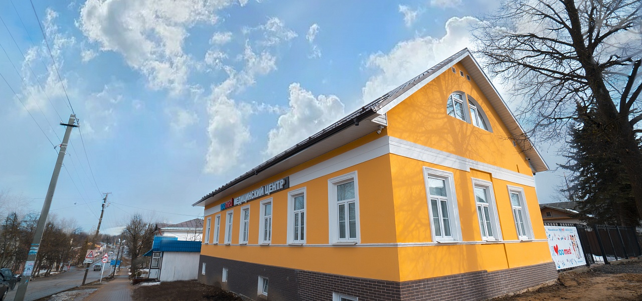 Новый филиал 100med в Тверской области Новый филиал 100med в Тверской области