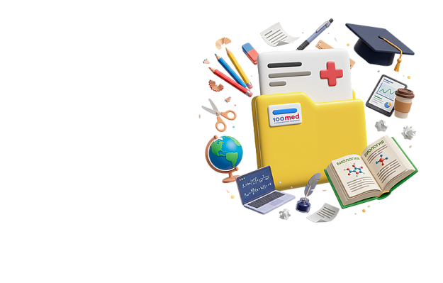 Справки для школьников и студентов