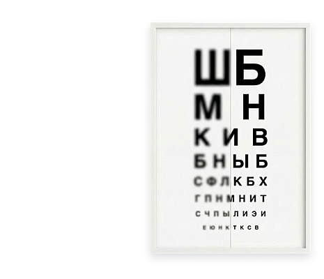 Лазерная коррекция зрения у нас – и диагностика в подарок!