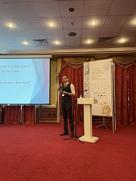 III Национальный конгресс ANTY-AGEING