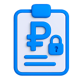 Фиксированная цена